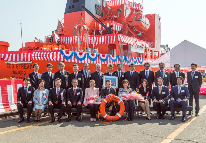 Kyokuyo Shipyard Corporation - Naming - ECO STREAM (S514)