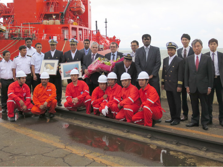 Kyokuyo Shipyard Corporation - Delivery of m.t. ECO CHIOS