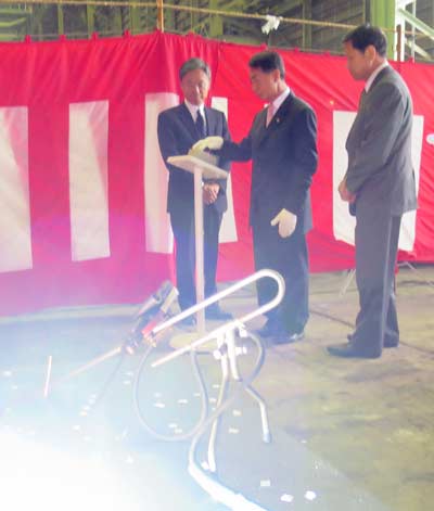 Keel-laying Ceremony for S517 Container Carrier