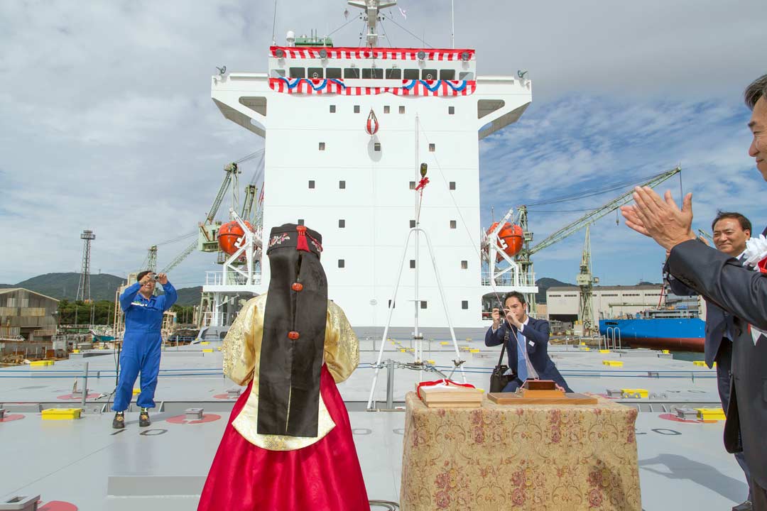 Heung-A Young Ceremony