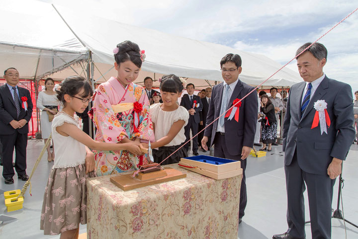 Kyokuyo Shipyard Corporation - Heung-A Young - Rope Cutting Ceremony