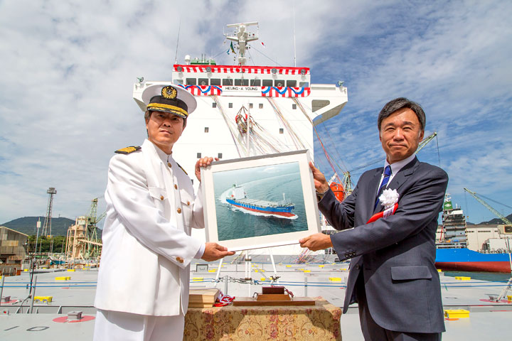 Kyokuyo Shipbuilding Corporation - Delivery of m.v. Heung-A Young