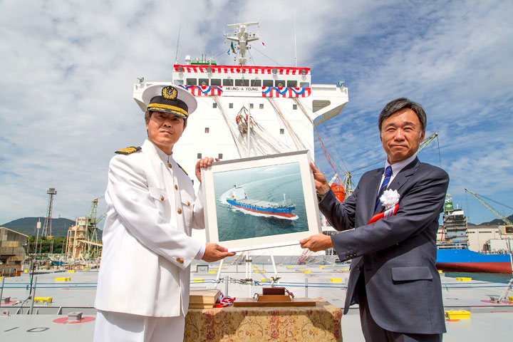 Kyokuyo Shipyard Corporation - Naming by Mrs. Yumiko Ochi