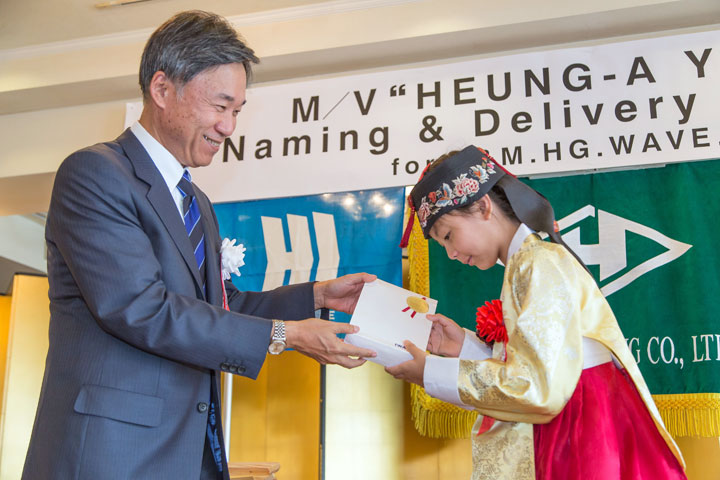 Kyokuyo Shipyard Corporation - Heung-A Young - Reception