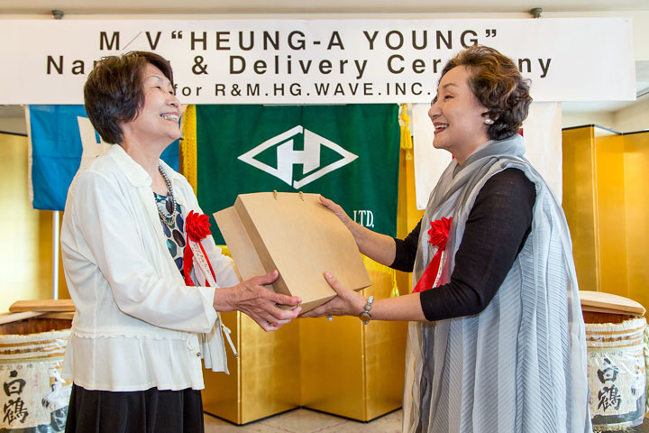 Kyokuyo Shipyard Corporation - Heung-A Young - Reception