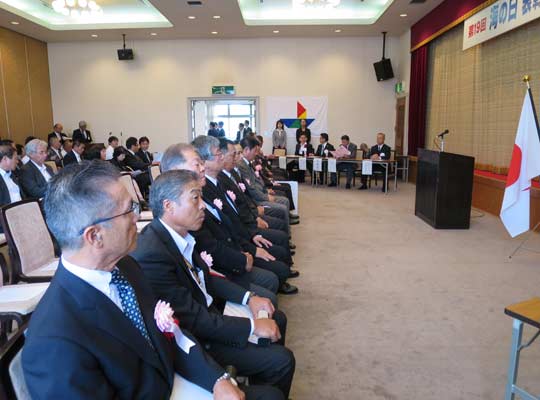 Tetsuo Mitsui at Award Ceremony