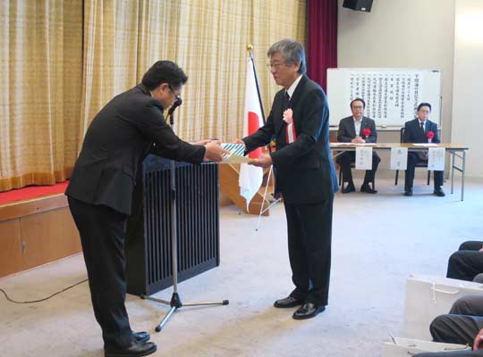 Tetsuo Mitsui at Award Ceremony