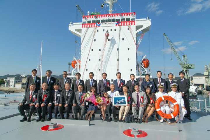 Kyokuyo Shipyard Corporation - Heung-A Sarah Ceremonies onboard