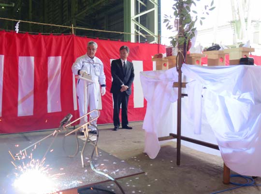 Keel-laying for S521