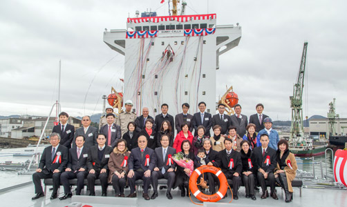 Kyokuyo Shipyard Corporation - Sunny Calla Naming & Delivery - Vessel