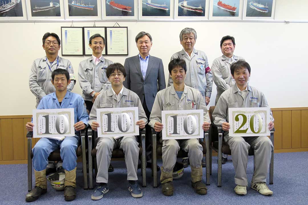 Kyokuyo Shipyard 2015 Milestone Award