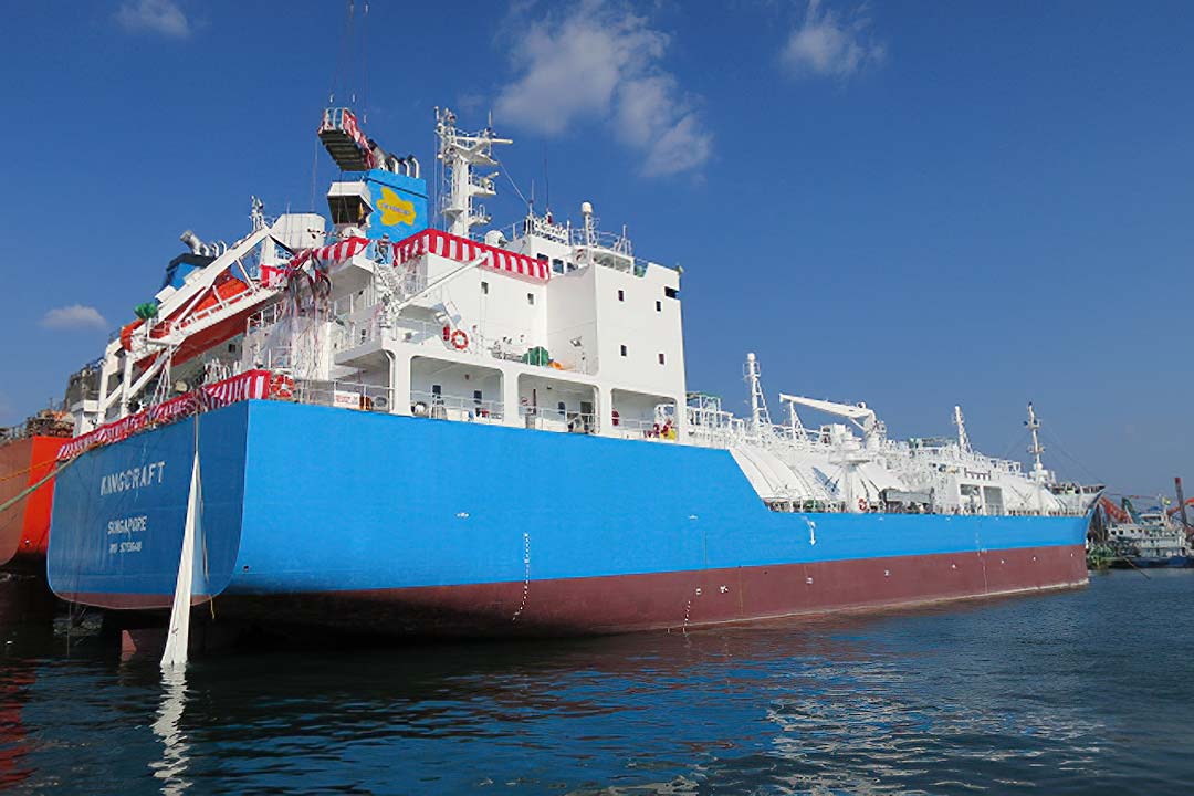 11,000m3 Gas Carrier KINGCRAFT