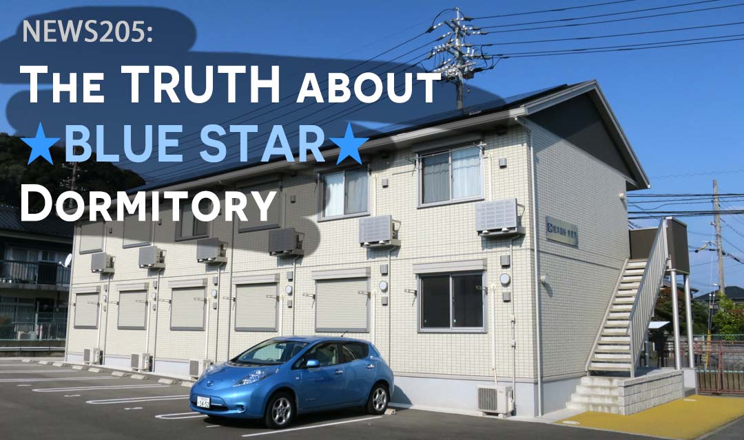 Blue Star Corporate Dormitory