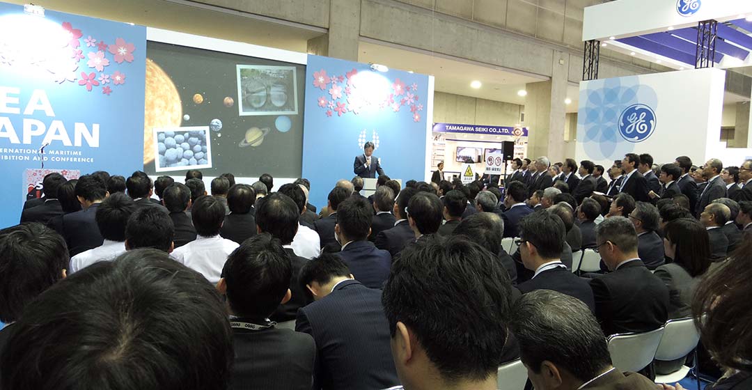 Seminar at SEA JAPAN 2016