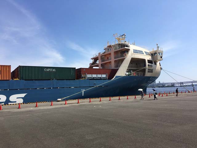 SSS-bowed Container Carrier Natori Open to Public