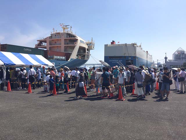 SSS-bowed Container Carrier Natori Open to Public