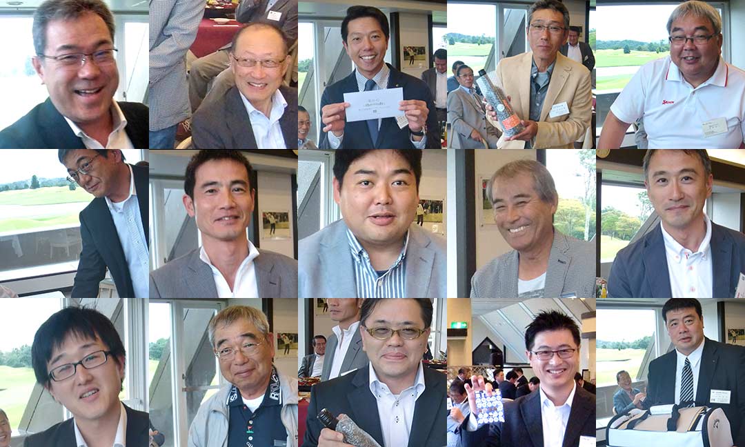 2017 Kyokuyo Open Golf Ended with Smiles