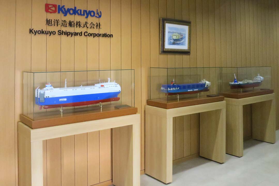 Kyokuyo's SSS-bowed Model Ship Collection