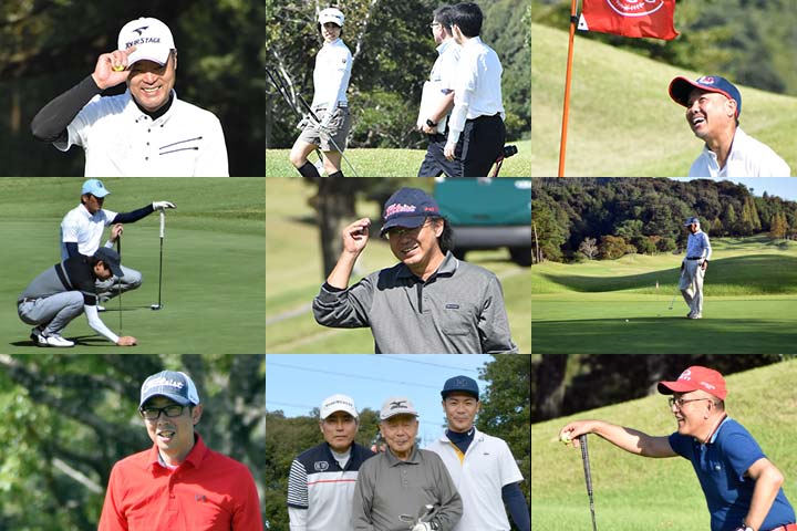 2019 Kyokuyo Open Golf