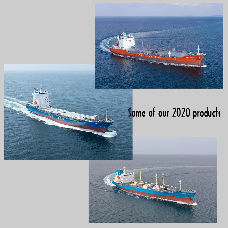 Kyokuyo Shipyard - some of 2020 products