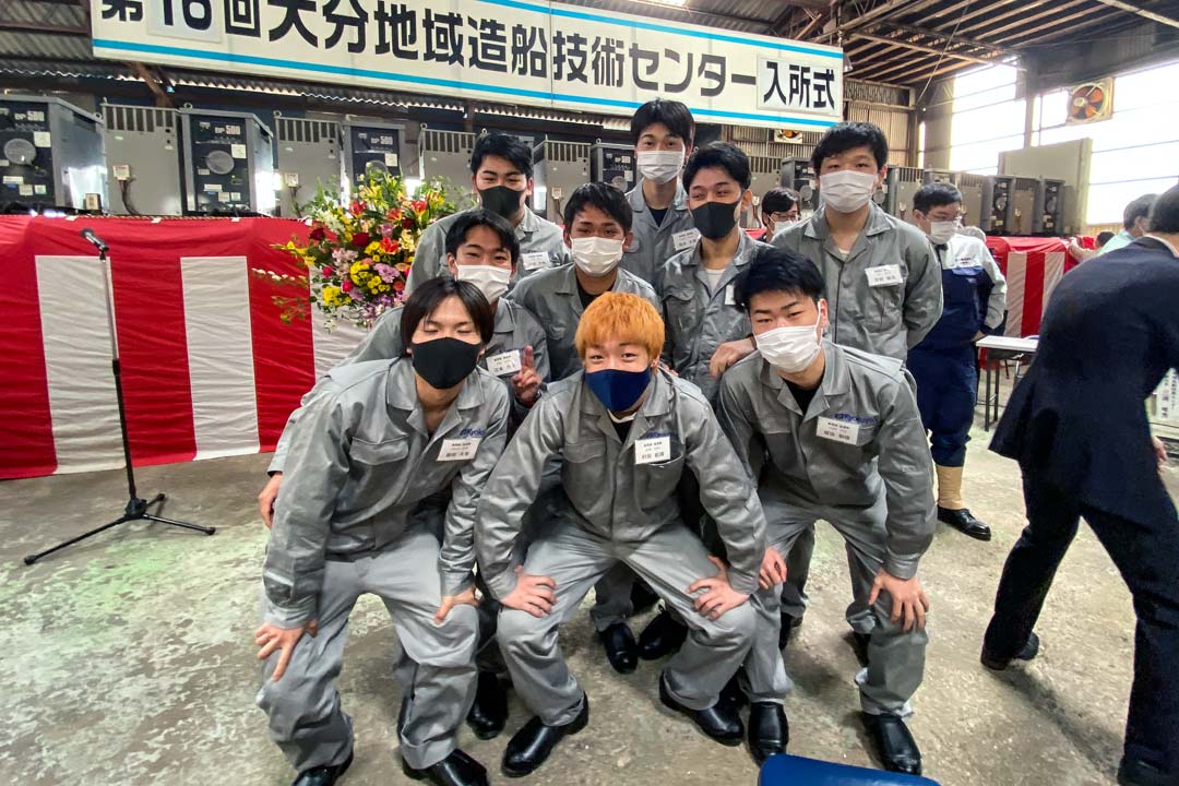 Freshmen at Oita Craftsmanship Center - Kyokuyo SHipyard