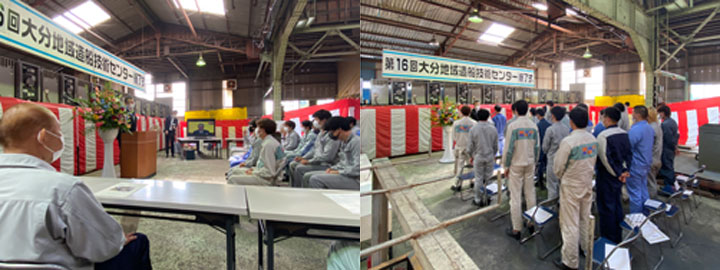 Freshmen at Oita Craftsmanship Center - Kyokuyo SHipyard