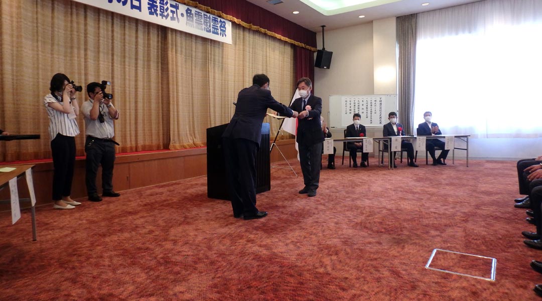 Award Ceremony - Kyokuyo SHipyard