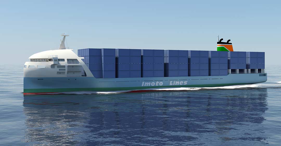 SSS-bowed Container Ship for Imoto Lines, Inc. Currently under Construction