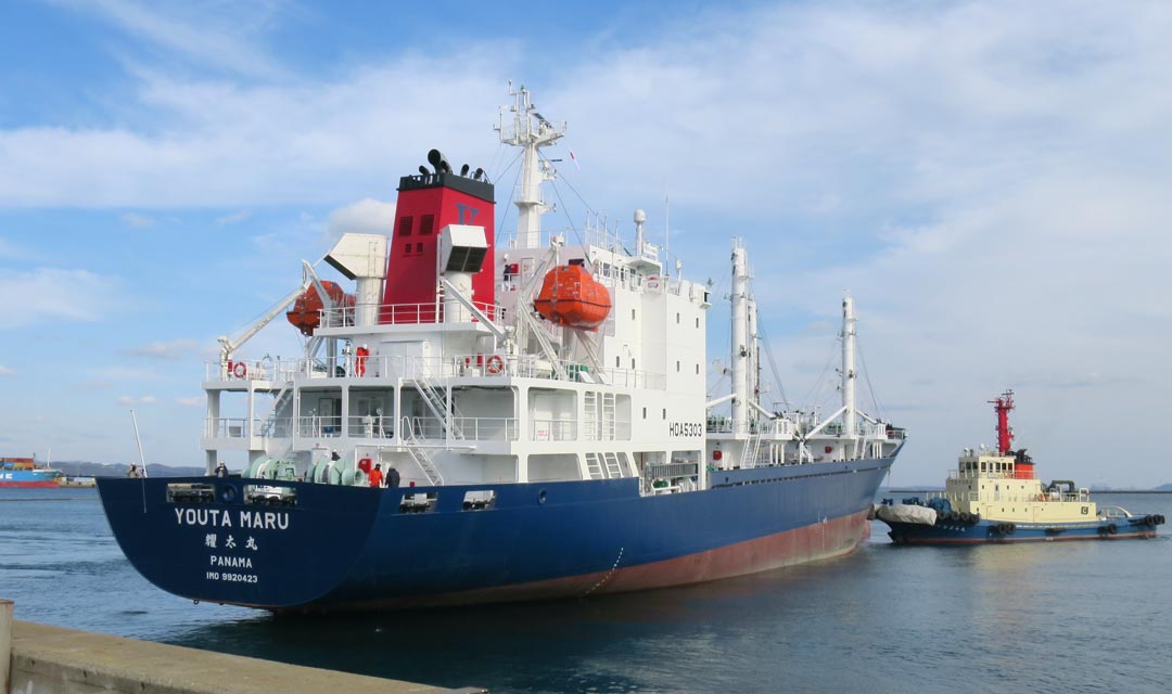 205,000ft3 Reefer YOUTA MARU - Kyokuyo Shipyard