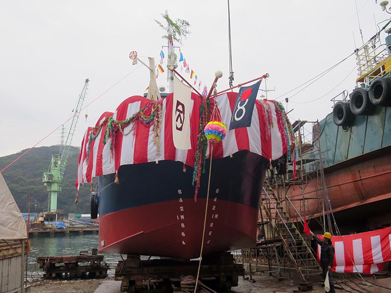 Launching Ceremony of Tug NADA MARU