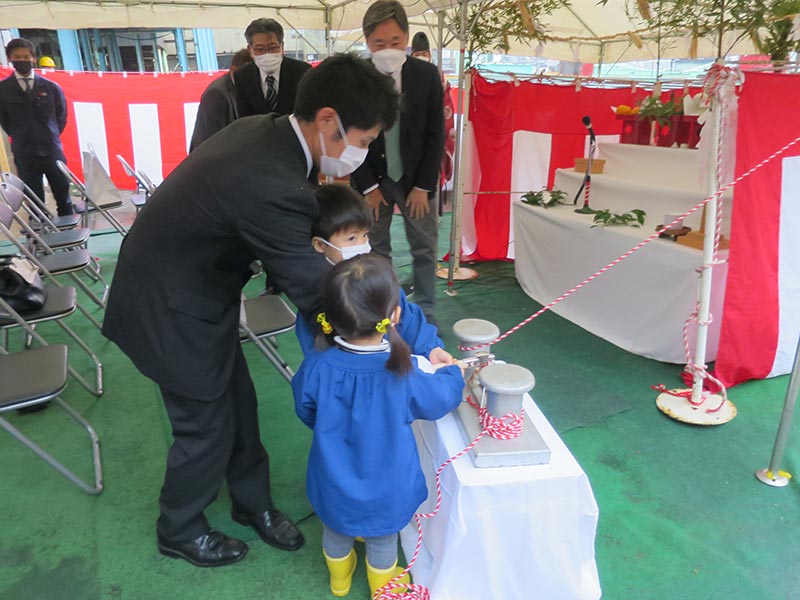 Launching Ceremony of Tug NADA MARU