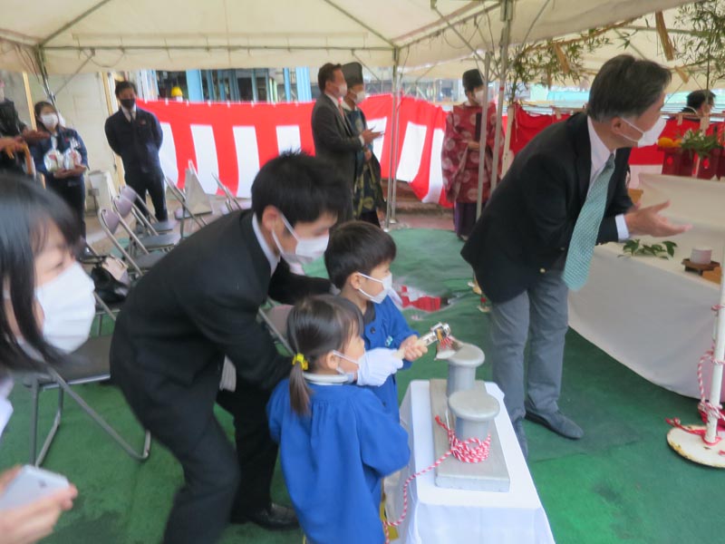 Launching Ceremony of Tug NADA MARU