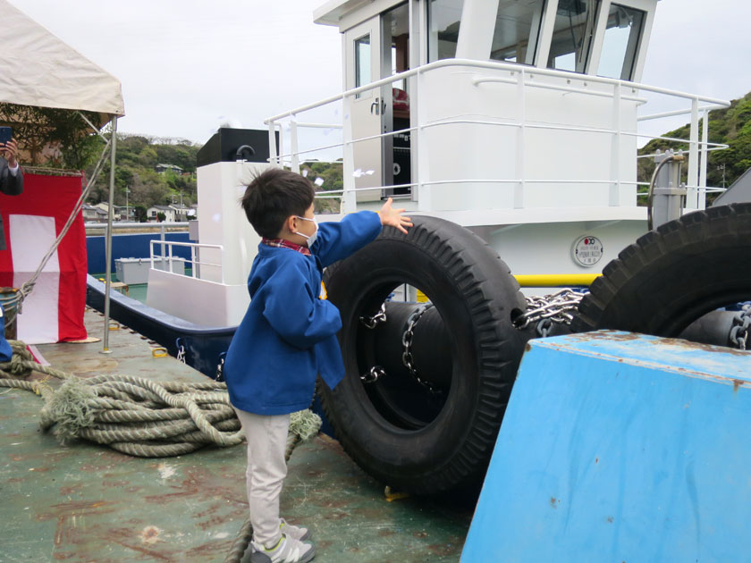 Delivery Ceremony of Tug NADA MARU