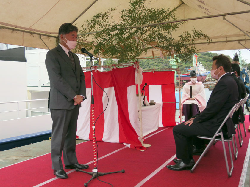 Delivery Ceremony of Tug NADA MARU