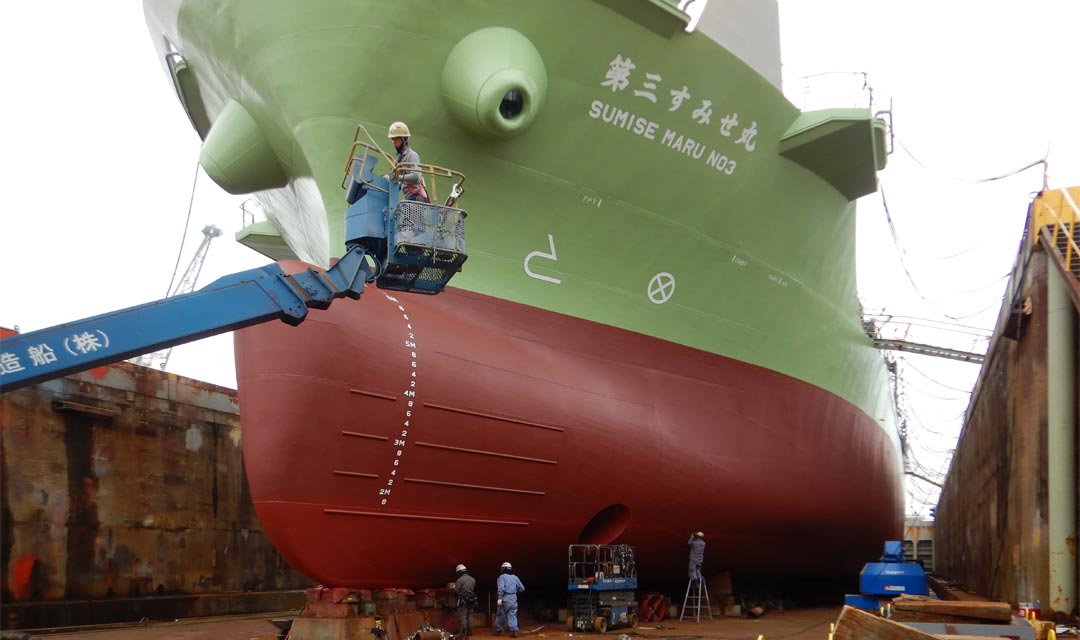 Cement Carrier SUMISE MARU NO.3 - Kyokuyo Shipyard