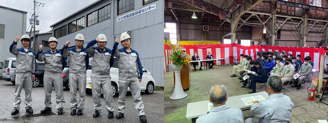 Five New Comers at Oita - Kyokuyo Shipyard