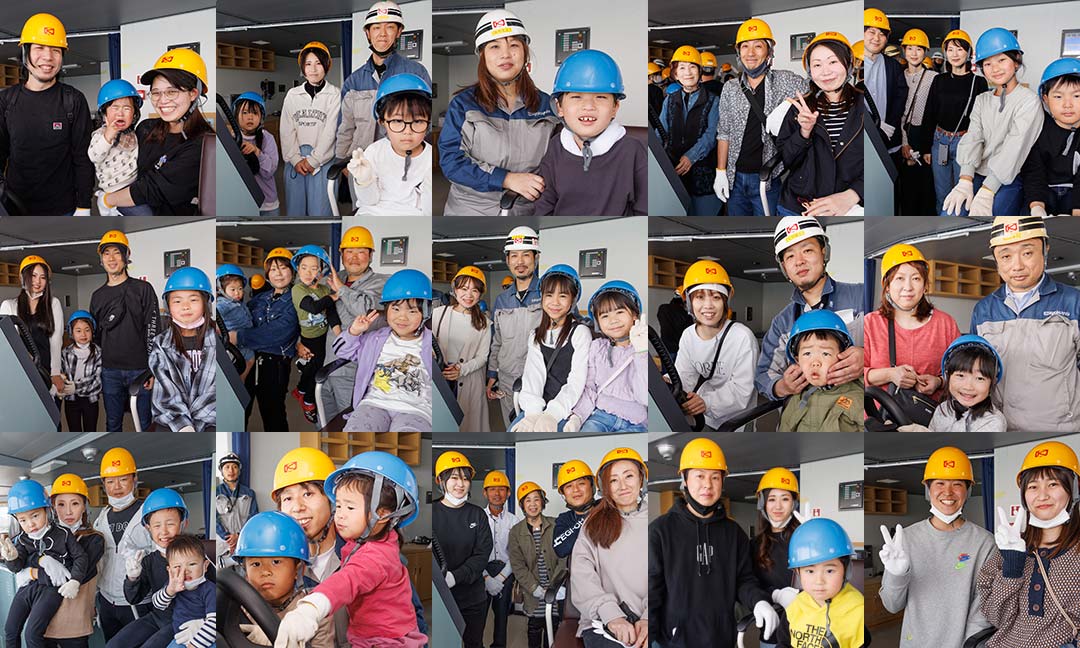 The Fourth Kyokuyo Family Factory Tour, held in April, 2023 - Kyokuyo Shipyard