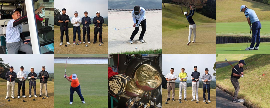 2023 60th Kyokuyo Open Golf