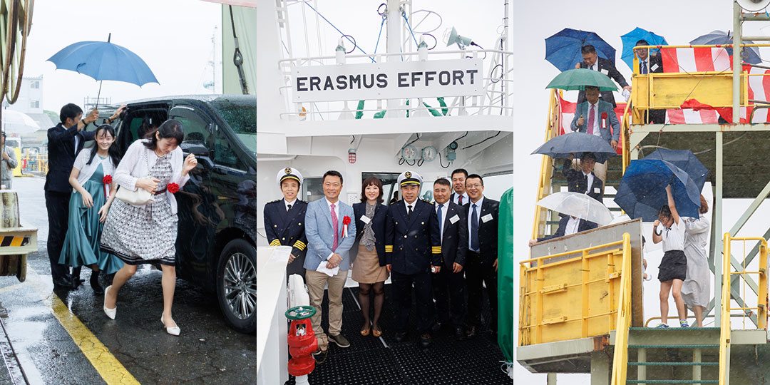 1,096TEU コンテナ船 ERASMUS EFFORT 命名引渡式