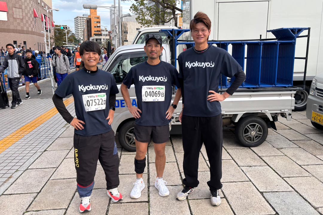 旭洋 マラソン BLUESTARS