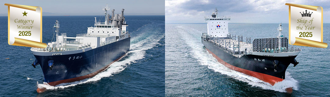 SOUMEI and GENBU, Ship of the Year 2025 - Kyokuyo Shipyard