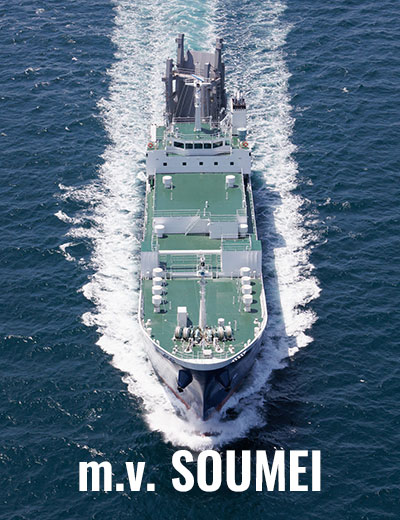 SOUMEI - Kyokuyo Shipyard