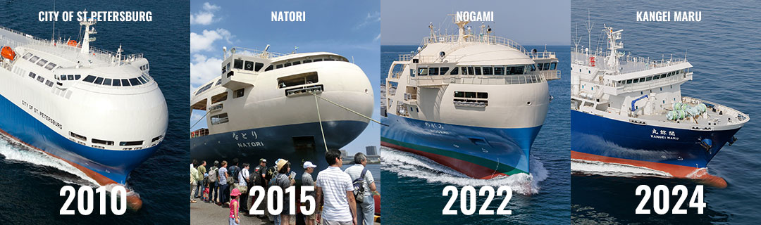 Award-Winning Star Ships - Kyokuyo Shipyard