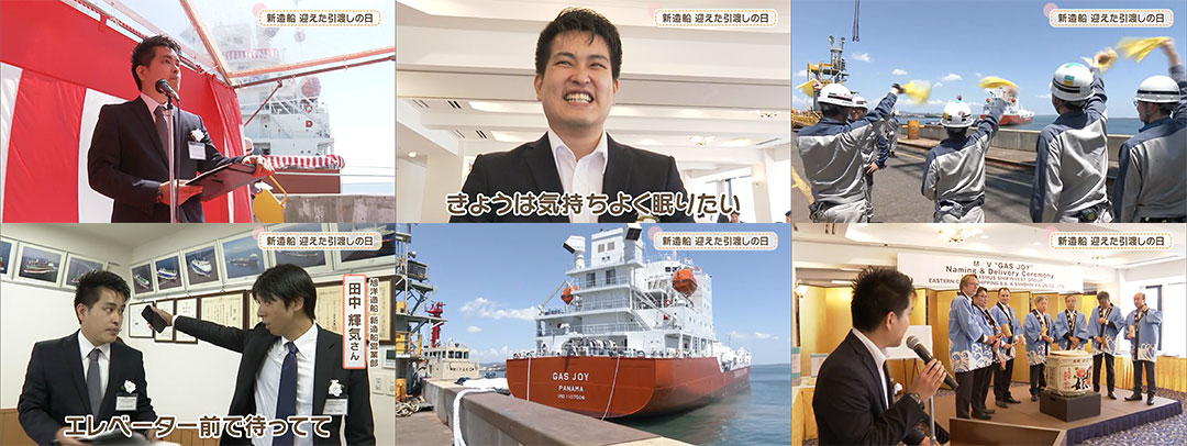 旭洋造船・KRY山口放送 Kry News Every.