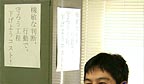 ���D���E�V�l���C