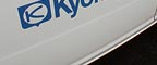 Kyokuyo Shipyard Corporation
