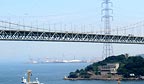 SITC NAGOYA - passing Kanmon Channel