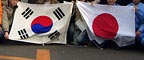 Korea-Japan 2007