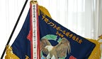 Pennant snatched by Team Kyokuyo Softball Team