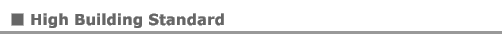 high building standard